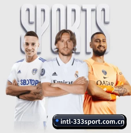 333体育比分围绕看球场景设计的核心服务 | 333 Sports