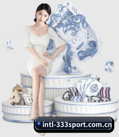 公司成立 - 333体育比分品牌正式登场,持有顶级运营资质,树立行业标杆。 | 333 Sports